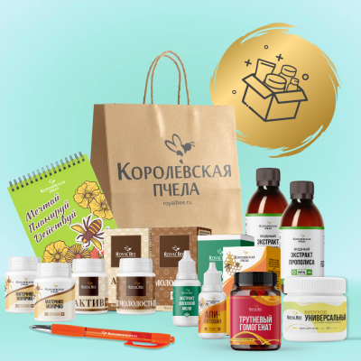 BOX "СТАРТОВЫЙ №1"